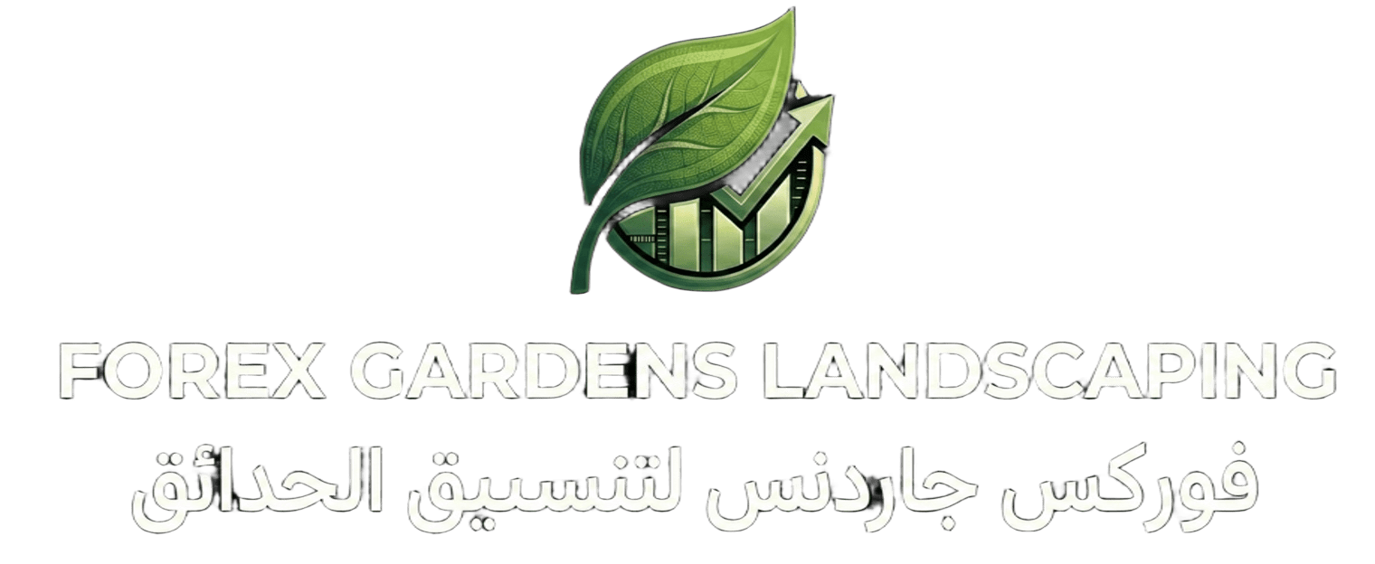 gardensuae.com